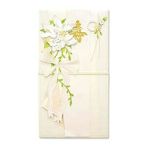 25145006 y[p[Ntg j u[P (1) fUCtB 4902805251457i150Zbgj