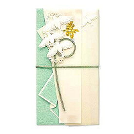 25146006 ミドリ 金封結婚祝 白い鳥 デザインフィル 4902805251464（20セット）