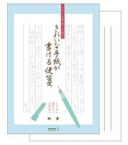 20435006 ꂢȎ莆 ׌r(30) fUCtB 4902805204354i50Zbgj