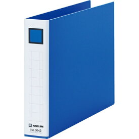 キングジム　KING　JIM レバーリングファイル 青 キングジム 4971660038954（20セット）