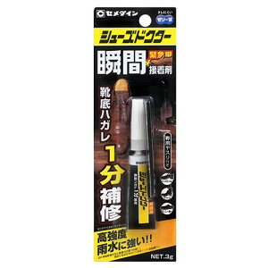 Z_C uԐڒ V[YhN^[ CA-104(3g) Z_C 4901761708753