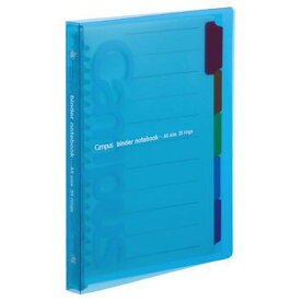 ル-P133B スライドバインダー A5スリム ル-P133B コクヨ 4901480337333（110セット）