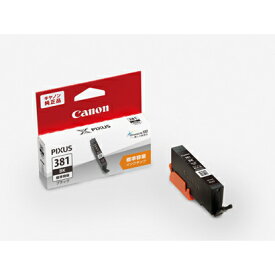 BCI-381BK　キヤノン 純正インクタンク BCI-381 BK キヤノン 4549292097665（50セット）