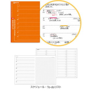 t[EB[N[XPW[ B5 NT206 CC 4902562418315i5Zbgj