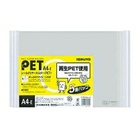 フ-TP765WX5 コクヨ クリヤーホルダーフ-TP765NW× 5冊 コクヨ 4901480149837（120セット）