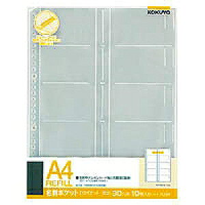 C-A30 RN h|Pbg 10|Pbg a4tBc 30 C[a30n RN 4901480067667i190Zbgj