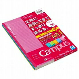ノ-F3CBMX5 コクヨ キャンパス ノ-F3CBMX5 コクヨ 4901480294254（30セット）