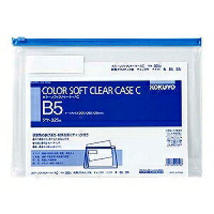 NP-325B RN J[\tgN[P[XC ^Cv B5  `bNE}`t NP-325B RN 4901480420196i190Zbgj