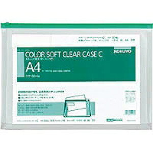 NP-334G RN KOKUYO 51096748 J[\tgN[P[XC `bNt S^E}`tA4|S NP|334G RN 4901480420257i30Zbgj