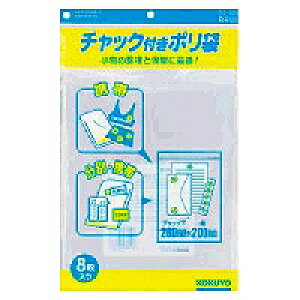 NP-505 KOKUYO/RN NP-505 `bNt| B5 RN 4901480423333i70Zbgj