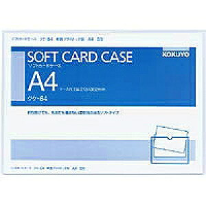 NP-64 N-P-X A4 \tg NP-64 RN 4901480415505i100Zbgj