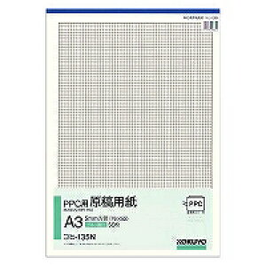 Rq-135 RN PPCpep Rq-135N RN 4901480006314i80Zbgj