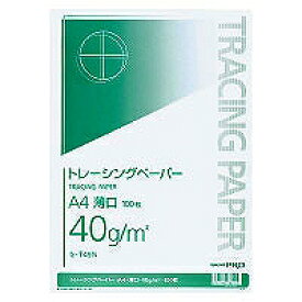 セ-T49 コクヨ ナチュラルトレーシングペーパー薄口A4 セ-T49N コクヨ 4901480780115（90セット）