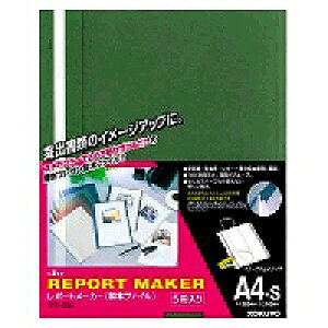Zz-50G RN |[g[J[ {t@C  a4c  Zz[ RN 4901480032979