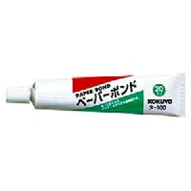 タ-100 コクヨ ペーパーボンド 20ml コクヨ 4901480401492（110セット）