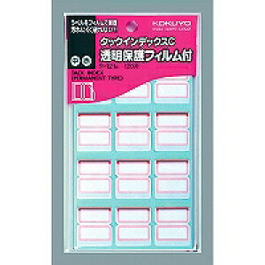 ^-121R RN ^bNCfbNXC یtBt   ^-121R 120 RN 4901480400143i100Zbgj