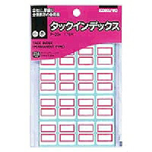 ^-20R RN ^bNCfbNX   ^-20R 176 RN 4901480400266i110Zbgj