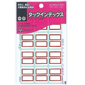 ^-21-2R RN ^bNCfbNXx () ^-21-2R RN 4901480400327i100Zbgj