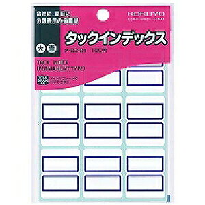 ^-22-2B RN ^bNCfbNX ^-22-2B  RN 4901480400372i100Zbgj