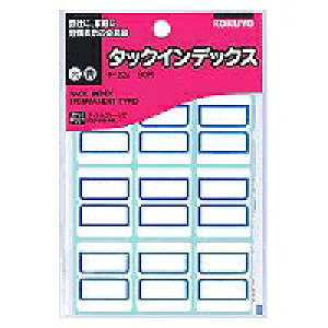 ^-22B RN ^bNCfbNX   ^-22B 90 RN 4901480400358i110Zbgj