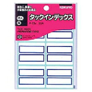 ^-23B RN ^bNCfbNXx   ^-23B RN 4901480400396i50Zbgj