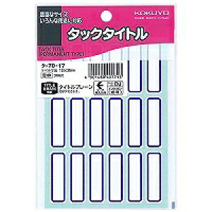 ^-70-17 RN KOKUYO 51115937 ^bN^Cg@12E38 306Г NoDDJ g ^-70-17 RN 4901480401713