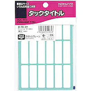 ^-70-27 KOKUYO ^-70-27 RN 4901480400648i30Zbgj