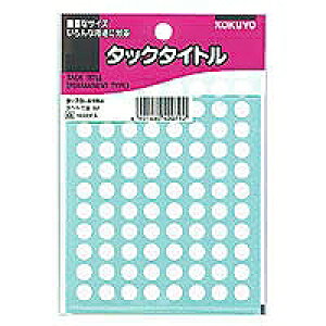 ^-70-41W RN ^bN^Cga8mm  ^-70-41NW RN 4901480400792i340Zbgj