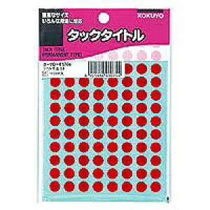 ^-70-41R RN ^bN^Cga8mm  ^-70-41NR RN 4901480400754i30Zbgj