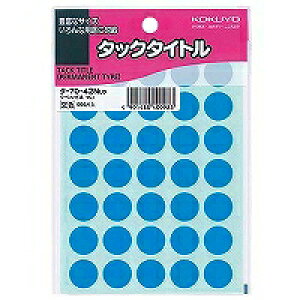 ^-70-42LB RN KOKUYO 51116262 ^bN^Cg15mm595Г F ^-70-42NLB RN 4901480400983i100Zbgj