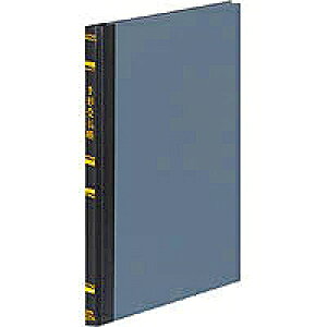 `-167 RN  A5 `󕥒 100/ `-167 RN 4901480002958