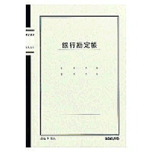 `-58 RN s蒠 A5 `-58N 40 RN 4901480003467