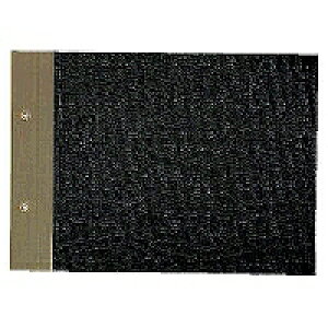 c-11 RN \ B5 ^ 2 RN 4901480040684