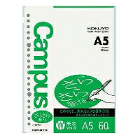 ノ-807W コクヨ ルーズリーフ A5 ノ-807WN コクヨ 4901480071893（30セット）