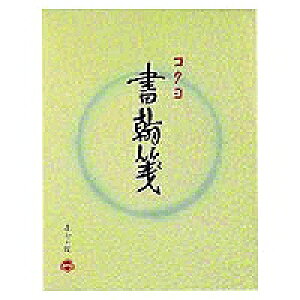 q-1 RN ⳃq-1 1 RN 4901480070063i50Zbgj