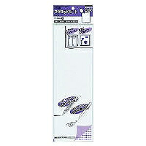 }N-300W }OlbgV-g  }N-300W RN 4901480415819i20Zbgj