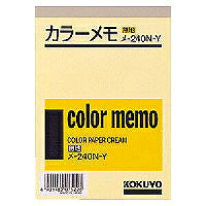 -240-Y J- B7  -240 RN 4901480075228