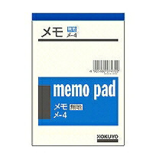 -4 RN B7 n RN 4901480074702i90Zbgj