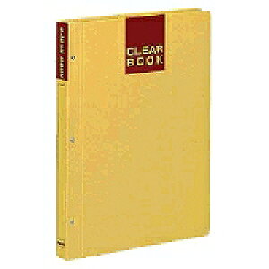 -370 RNNA-ubN -370 RN 4901480042756