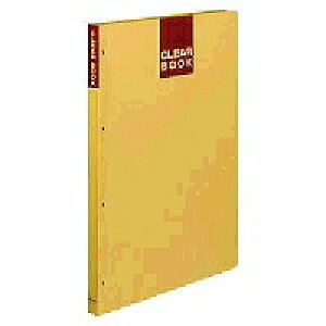 ��-373 �R�N�� �N�����[�u�b�N ��-373 �R�N�� 4901480042770