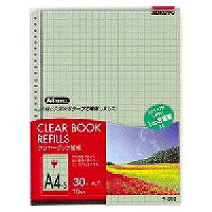 -880 RN N[ubN -880N RN 4901480141824i170Zbgj