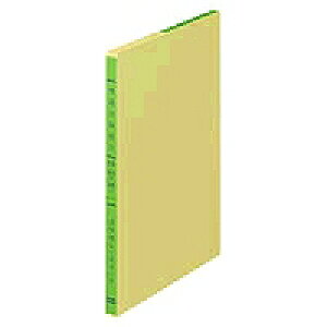 -115 RN io[ [Y[t B5 26 -115(100) RN 4901480003634i80Zbgj