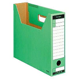 A4-SFT-G コクヨ ファイルボックス 緑 A4-SFT-G コクヨ 4901480130293（20セット）