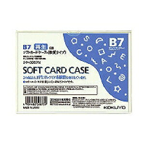 NP-3057 RN \tgJ[hP[X NP-3057N RN 4901480506739i970Zbgj