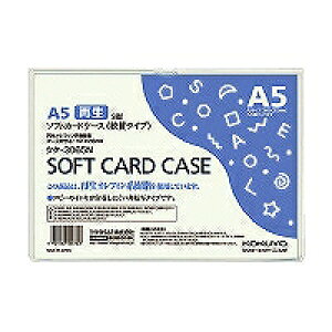 NP-3065 RN \tgJ[hP[X NP-3065N RN 4901480506753i170Zbgj