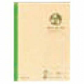 ノ-EK4A コクヨ 間伐材ノート ノ-EK4A コクヨ 4901480318202（60セット）