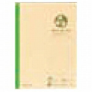 m-EK4A RN Ԕރm[g m-EK4A RN 4901480318202i100Zbgj