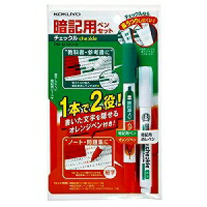 [䂤pPbg/1܂]PM-M120-S ËLpy(`FbN)ËLpy+y+V[gRNEPM-M120-S RN 4901480316154