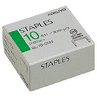 定価 KOKUYO staple 10 【89%OFF!】 needle 4901480430126 コクヨ ステープル針10号針 sl-10-50n り