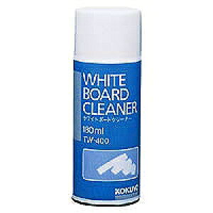 TW-400 コクヨ ホワイトボードクリーナー TW-400 コクヨ 4901480447308(10セット)